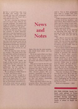 1976-1977_Vol_80 page 161.jpg